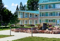 Главный корпус 