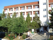 корпус